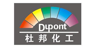 合作客戶(hù)